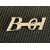 B-61 Hood Emblem