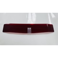Bug Shield - Red Tapered