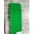 Bug Shield - Pea Green