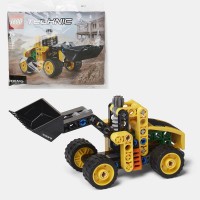 LEGO VOLVO WHEEL LOADER LEGO VOLVO WHEEL LOADER