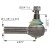 Tie Rod Assembly for B61