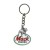 Retro Logo Key Chain