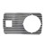 R-Model Headlight Bezel with Engine Heater Cutout